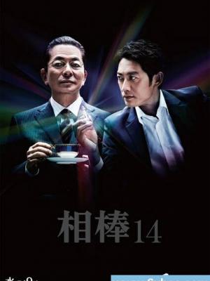 无职转生
